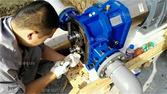 樂源牧業(yè).jpg 樂源牧業(yè).jpg