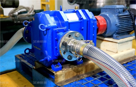 艾迪機(jī)器雜質(zhì)測(cè)試用泵.jpg 艾迪機(jī)器雜質(zhì)測(cè)試用泵.jpg