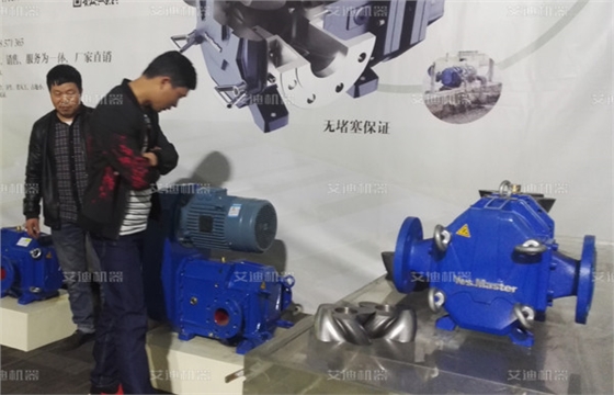 展廳中的各種型號的凸輪轉子泵.jpg 展廳中的各種型號的凸輪轉子泵.jpg