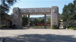 艾迪合作客戶-浙江大學