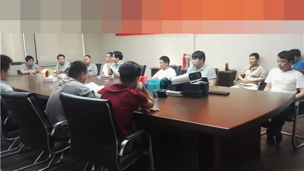 2017年年中溝通交流會及相關(guān)人事任命的決定會議.jpg
