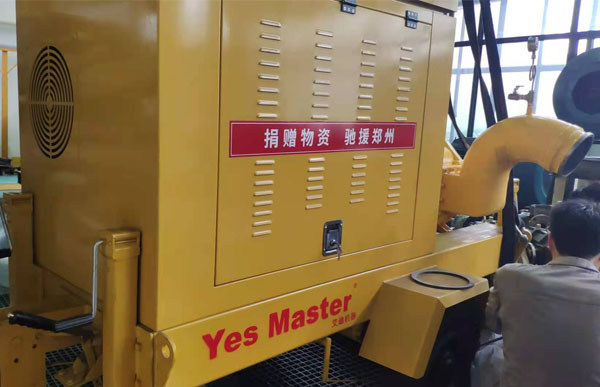 應(yīng)急排澇泵車-1.jpg